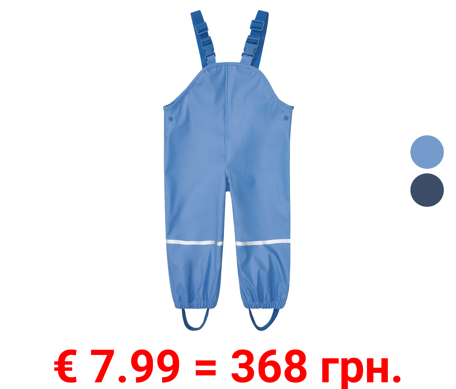 lupilu® Kleinkinder Matsch- und -Buddelhose, wind- und wasserdicht