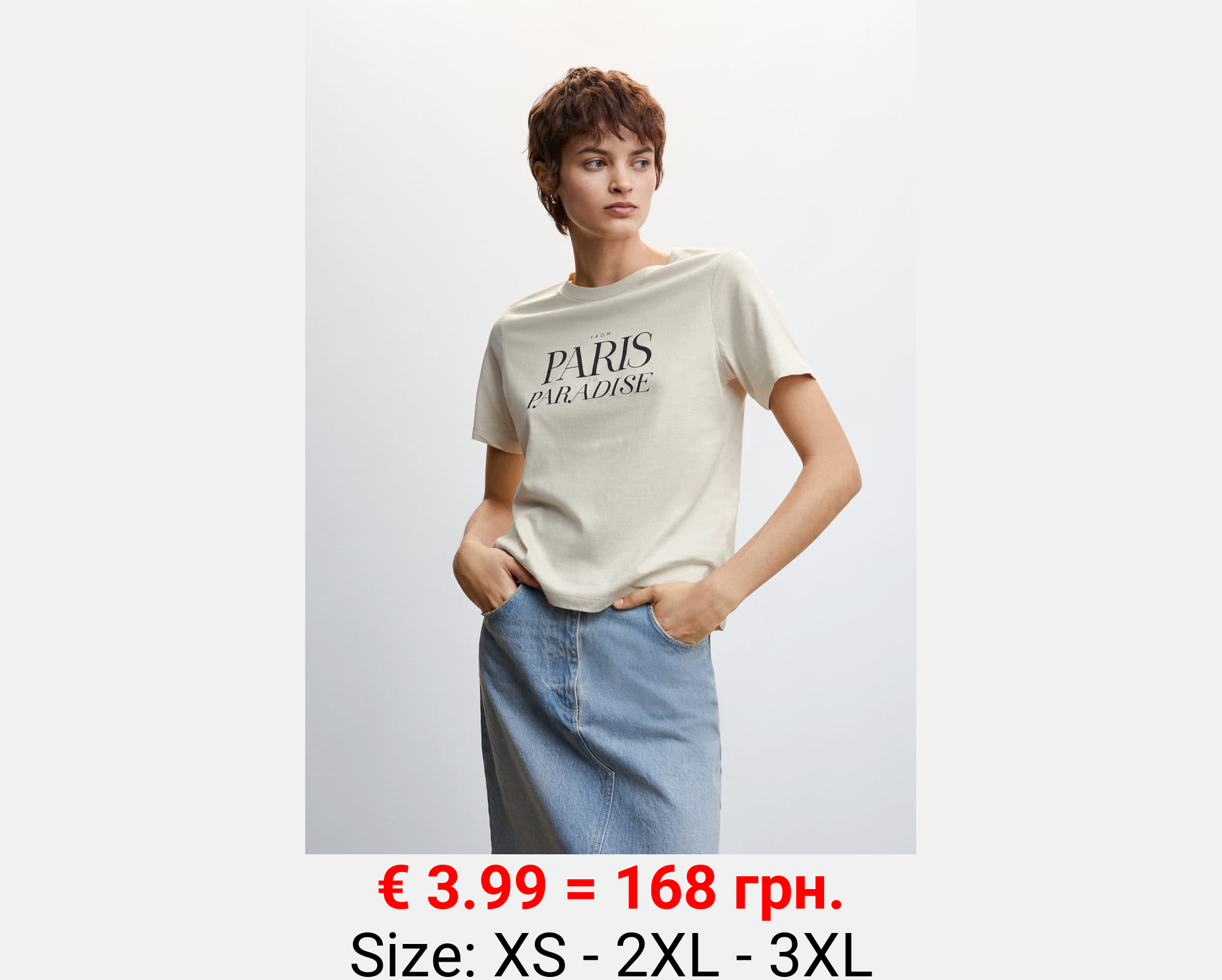 Camisa algodón estampada