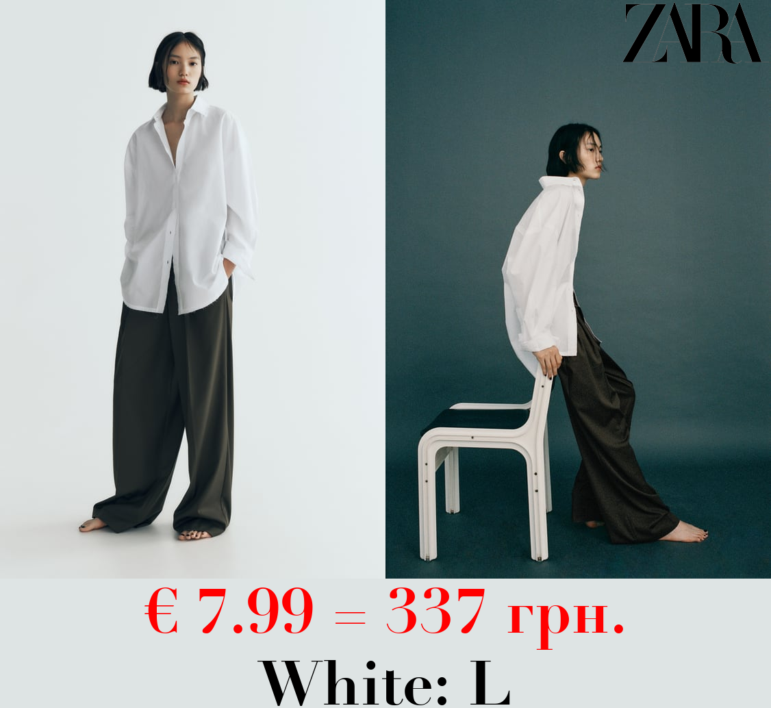 OVERSIZED POPLIN SHIRT