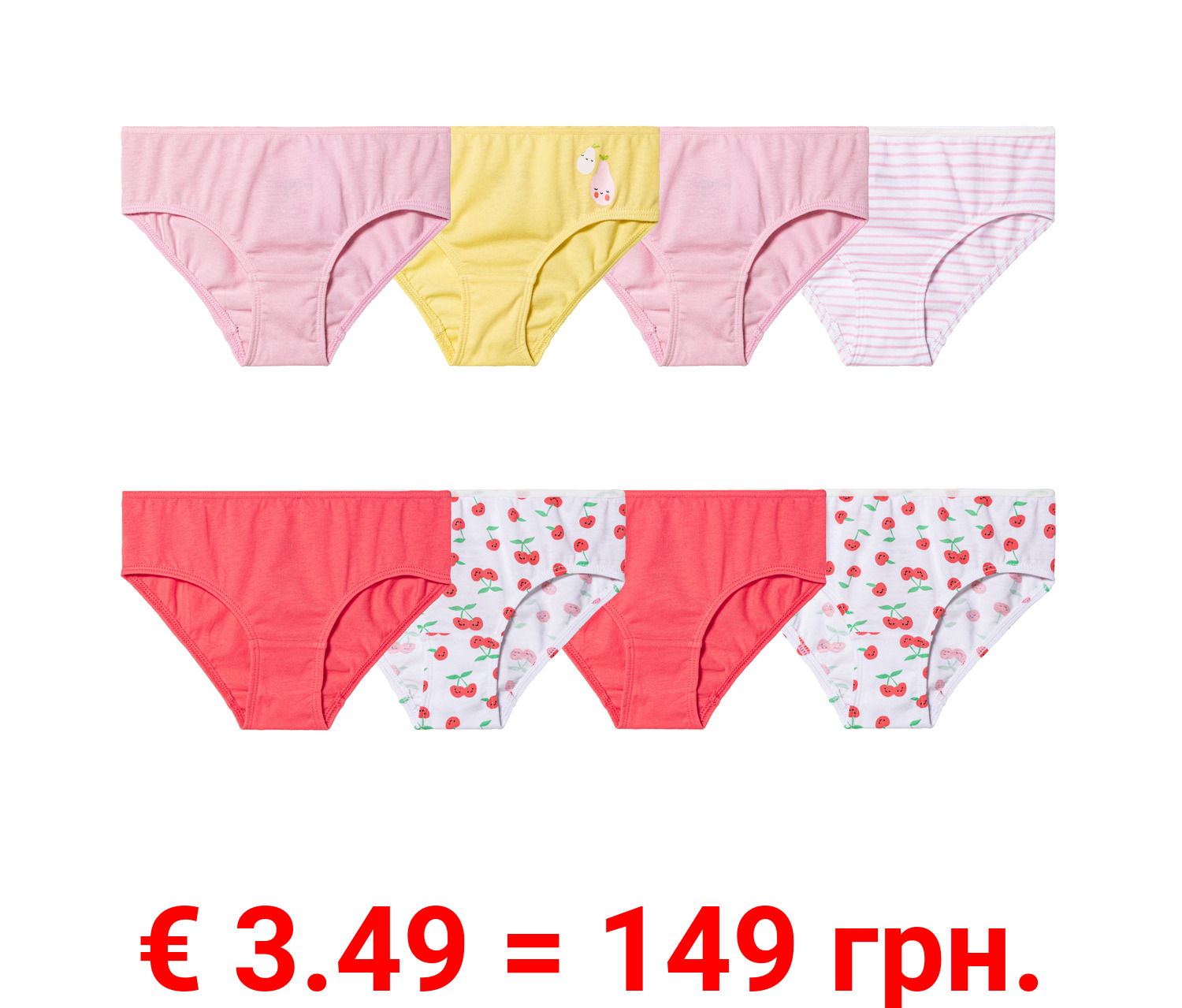 lupilu® Kinder Slips, 4 Stück, aus reiner Bio-Baumwolle