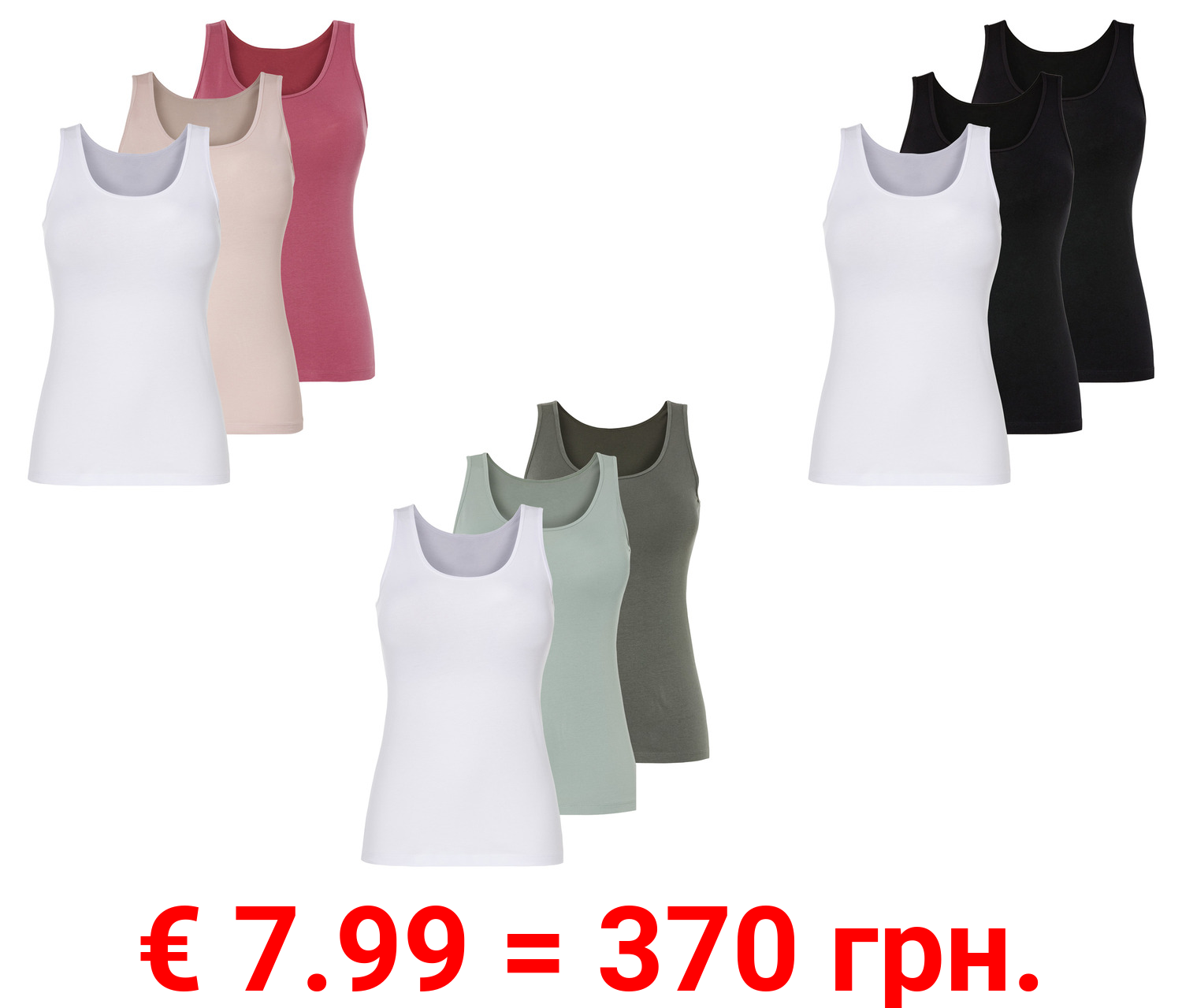 esmara® Damen Achselhemden, 3 Stück, hoher Baumwollanteil