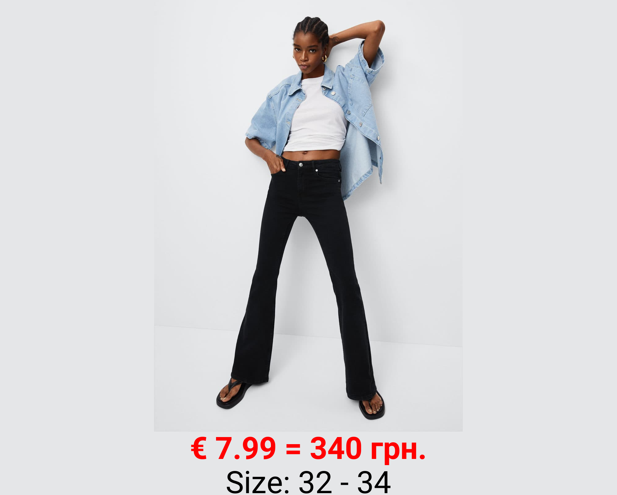 Jeans flare tiro medio