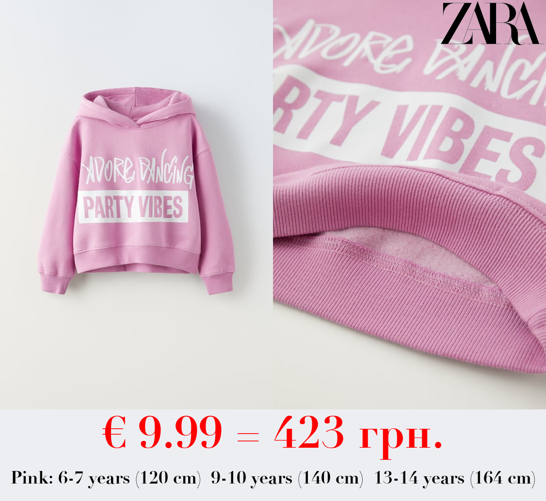 SLOGAN SWEATSHIRT