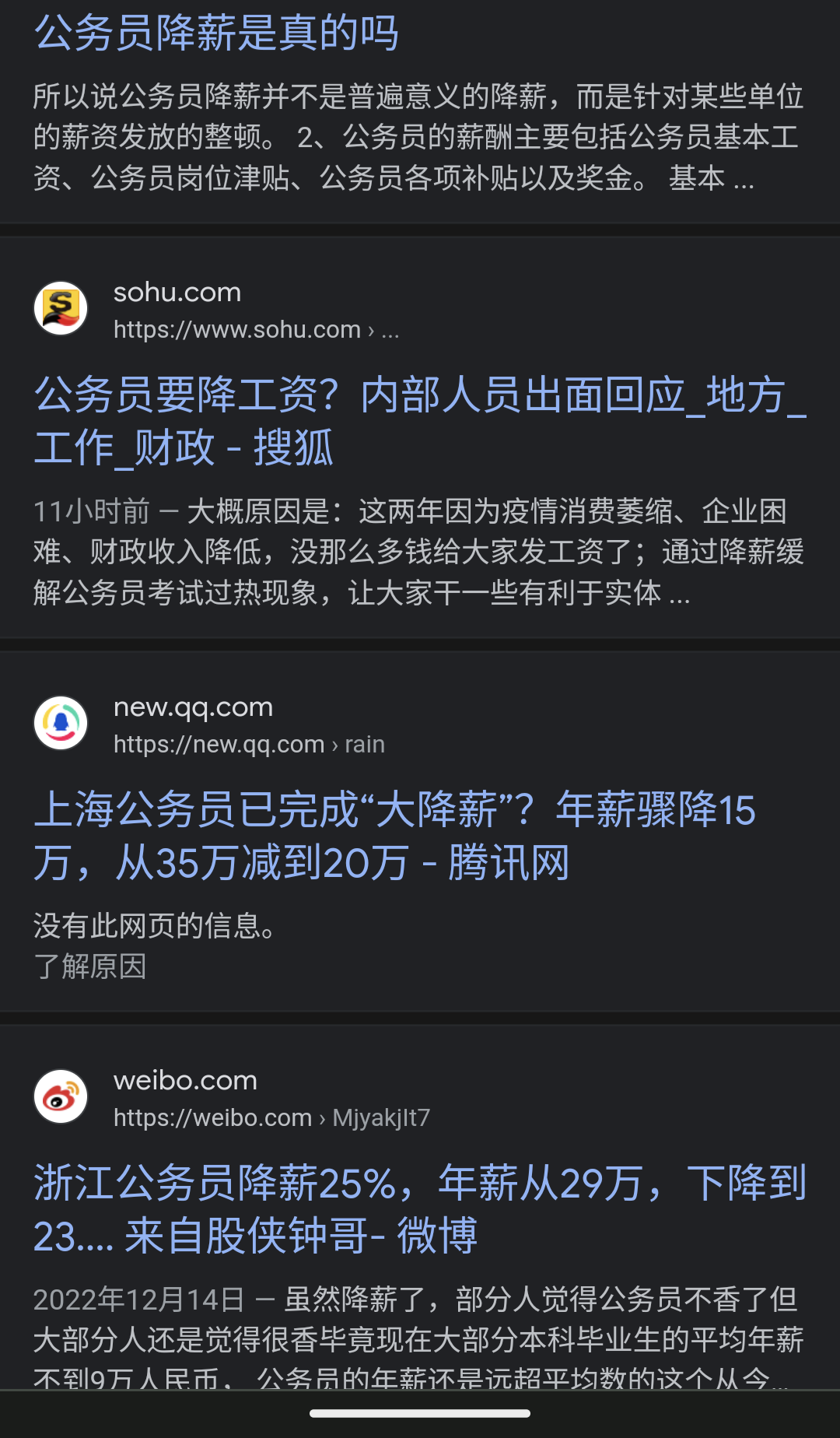 https://telegra.ph/file/6096b7dafe3697bdc87c0.png