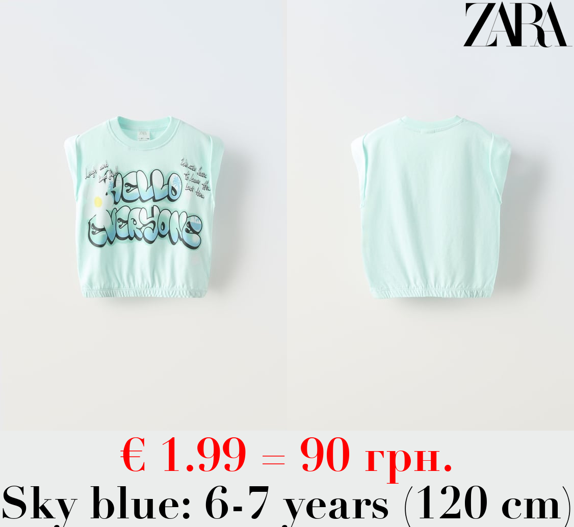 GRAFFITI T-SHIRT WITH ELASTICATED DETAIL