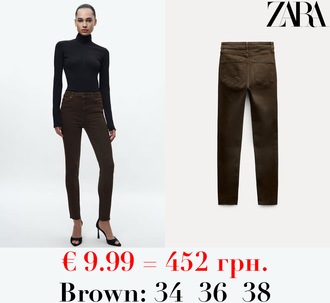 ZW COLLECTION SKINNY HIGH-WAIST JEANS