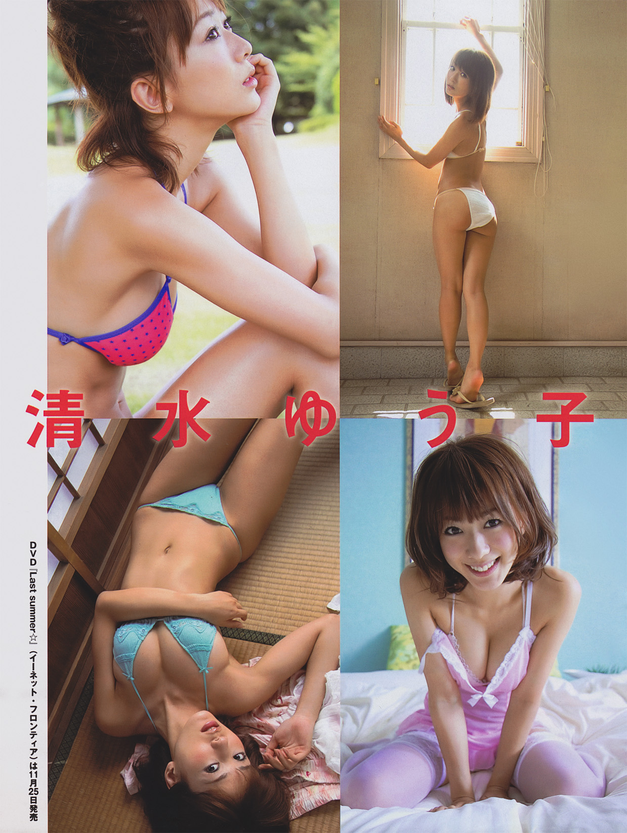 [Image: 609ddc2d3d4b29b26ddb3.jpg]