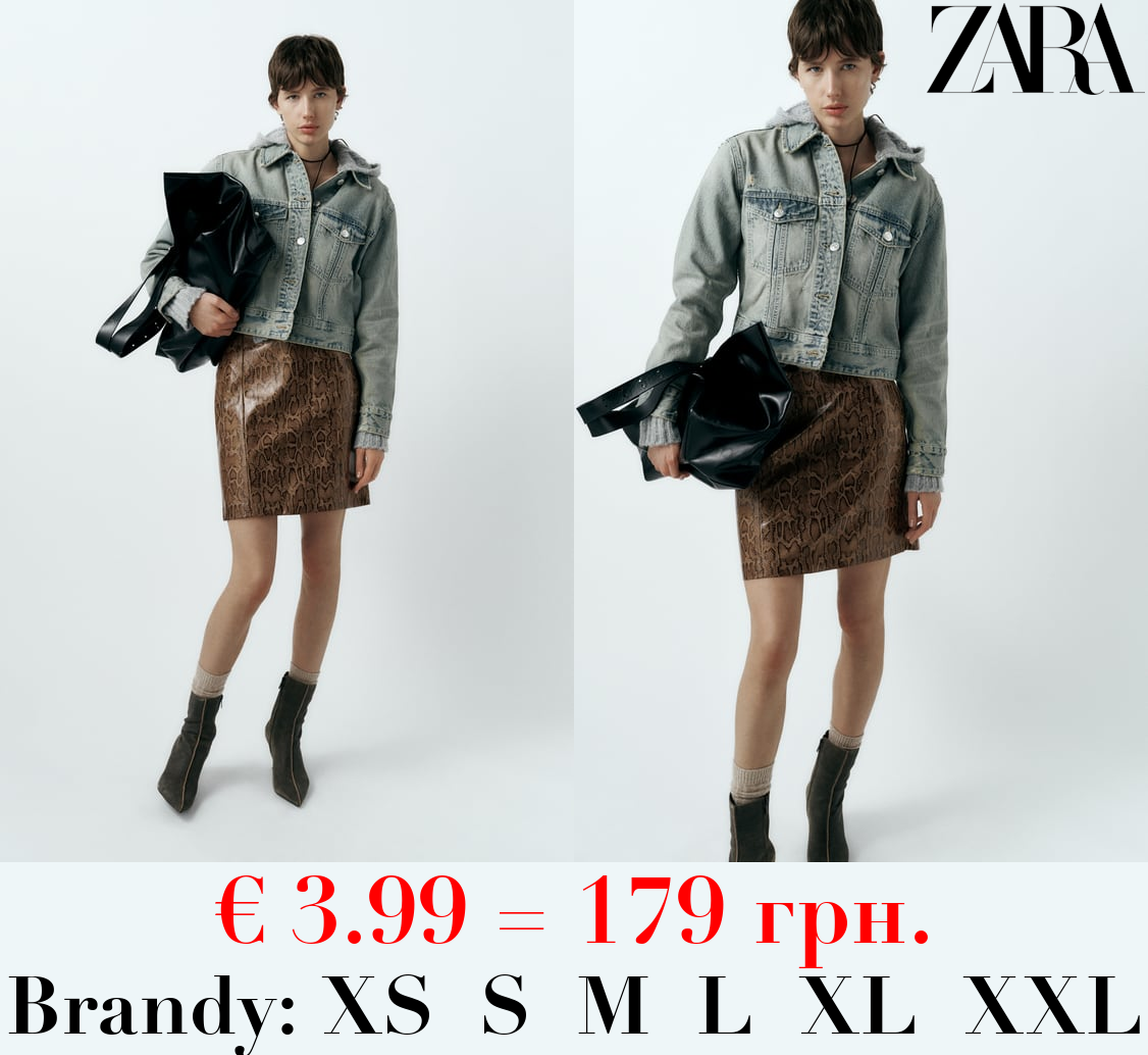 SNAKESKIN PRINT LEATHER EFFECT SKIRT