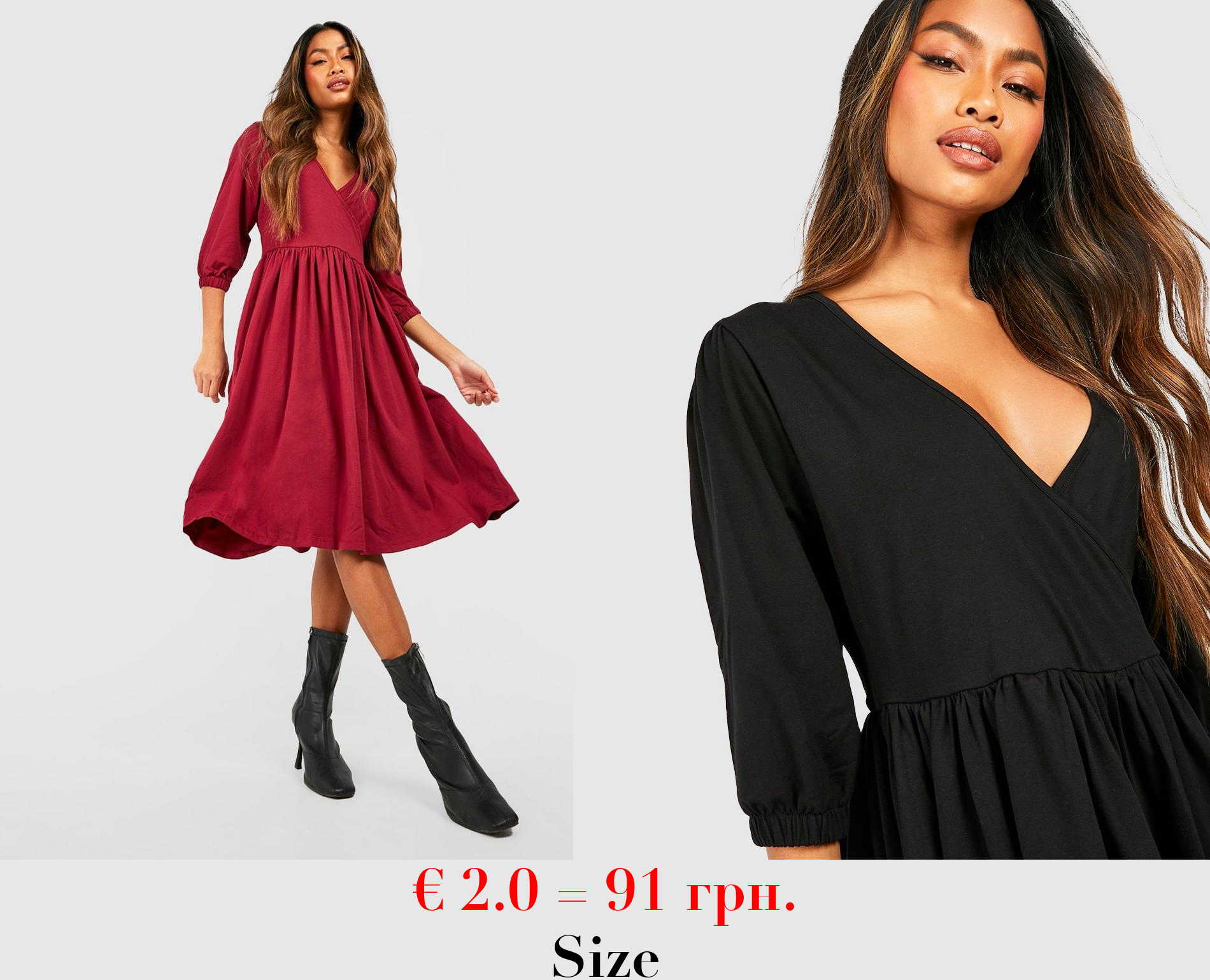 3/4 Sleeve Midi Smock Dress