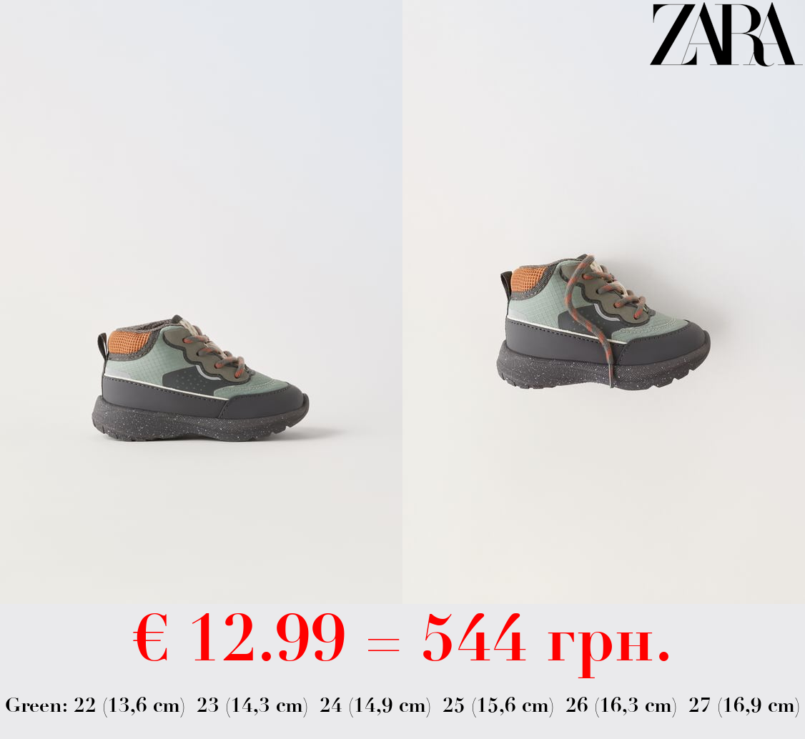 HIGH-TOP HIKING SNEAKERS