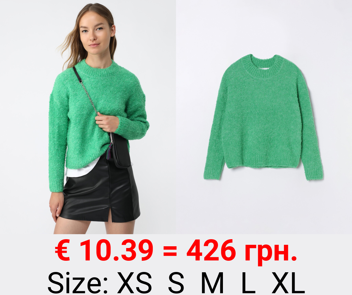 Oversize sparkly sweater