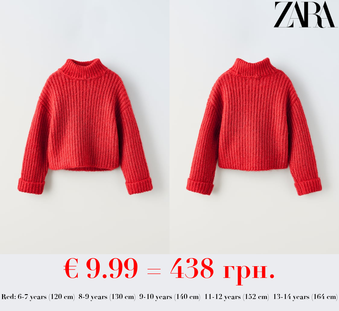 KNIT WRAP COLLAR SWEATER