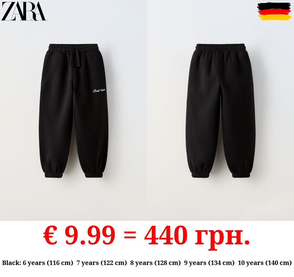 EMBROIDERED PLUSH JERSEY TROUSERS