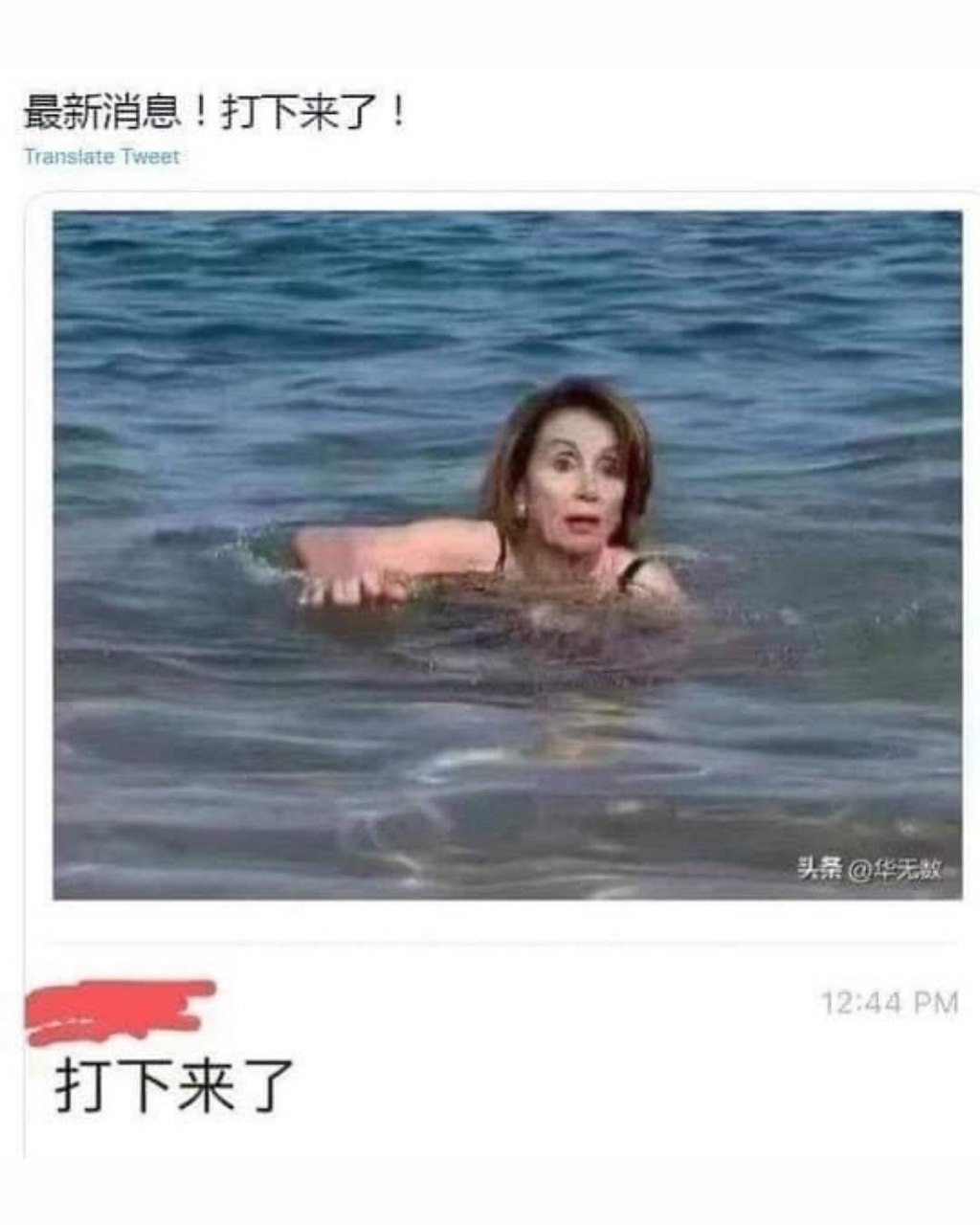 https://telegra.ph/file/60b1e77fb85fc34135d77.jpg