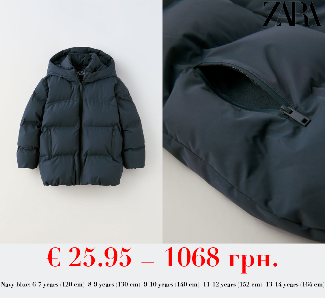 THERMO-SEALED PUFFER COAT