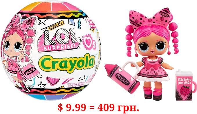 LOL Surprise Loves Crayola Tots - Collectible Doll, 7 Surprises, Crayon Color Theme, Limited Edition Small Doll, Great Toy Gift for Girls Ages 3+