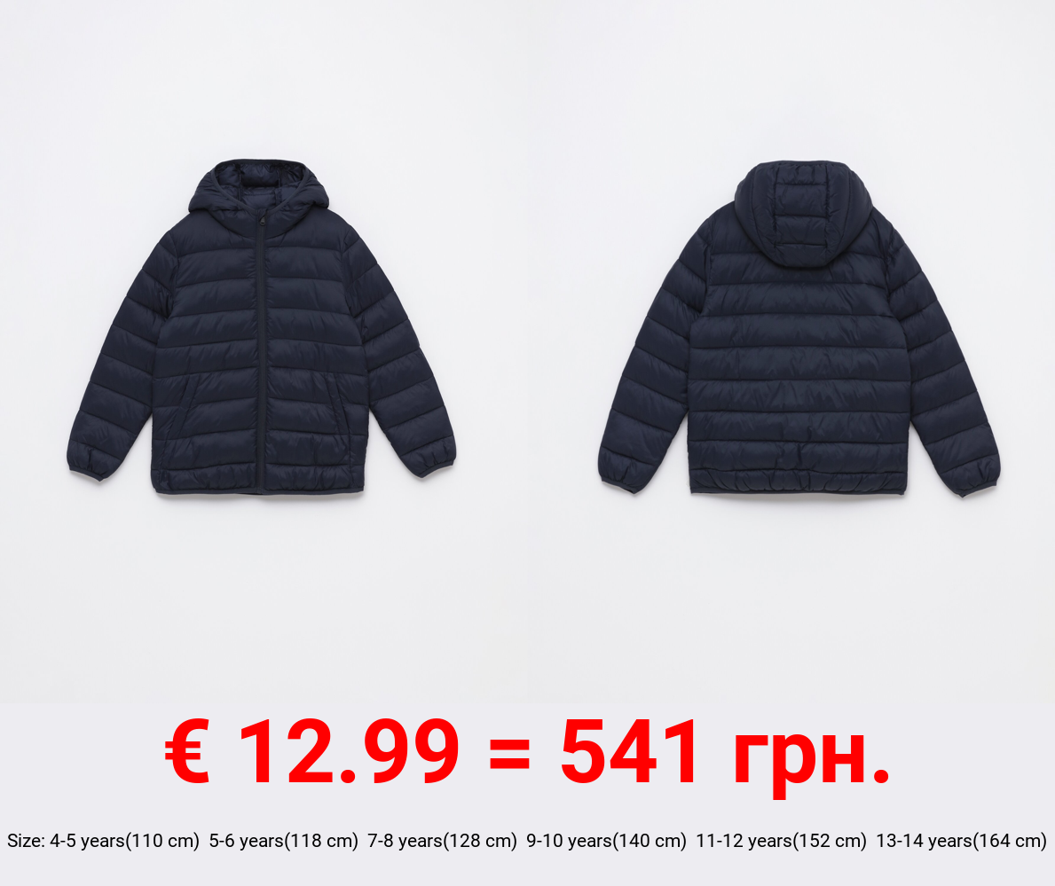 Lightweight hooded puffer jacket