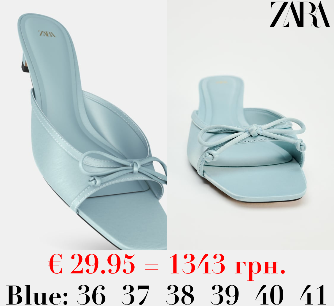 HEELED MULES WITH BOW