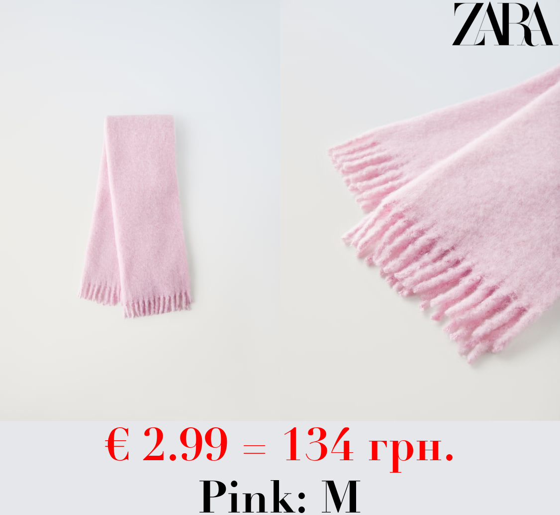 KNIT SCARF WITH FRINGING