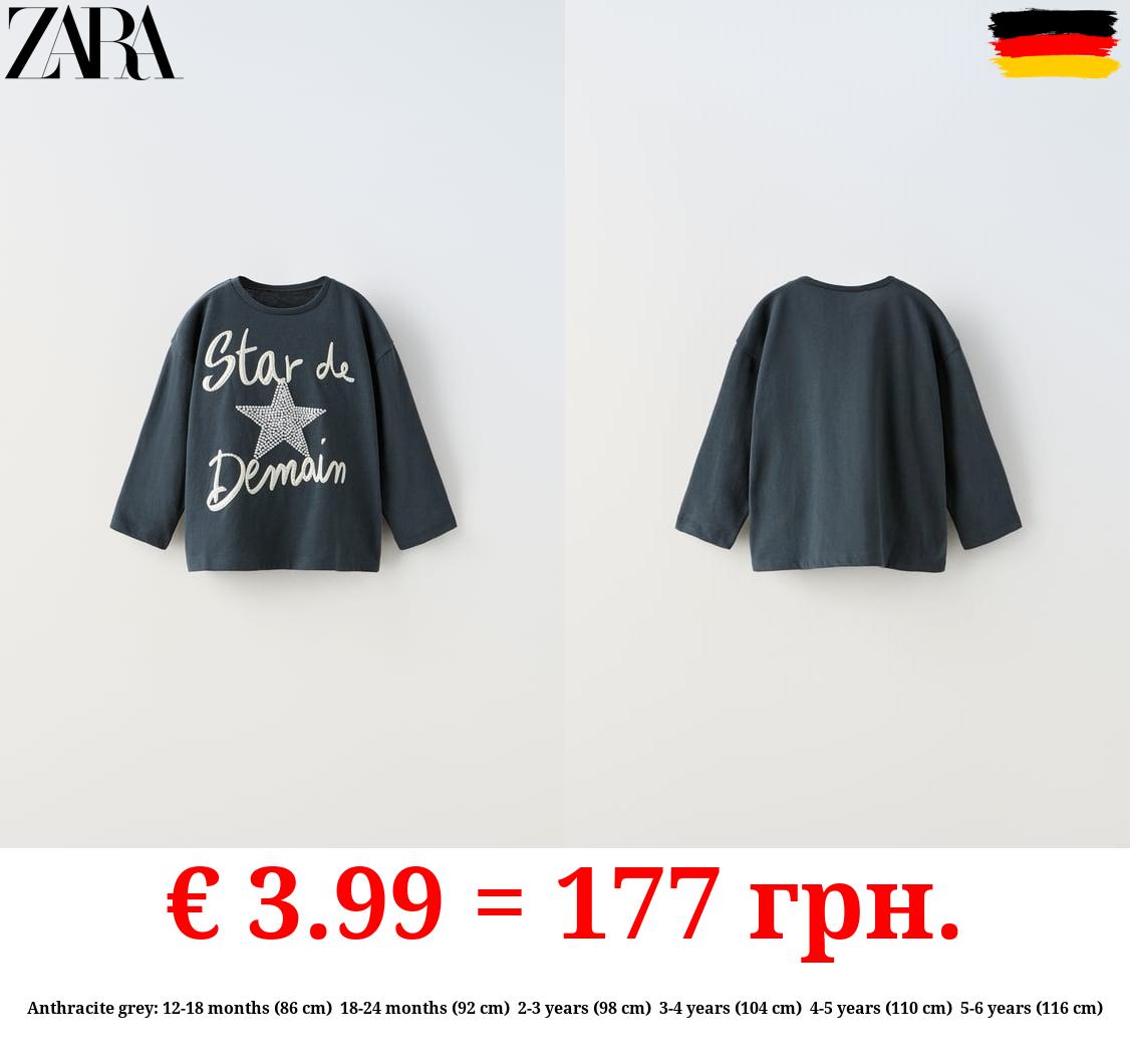 T-SHIRT WITH SHIMMER AND SLOGAN