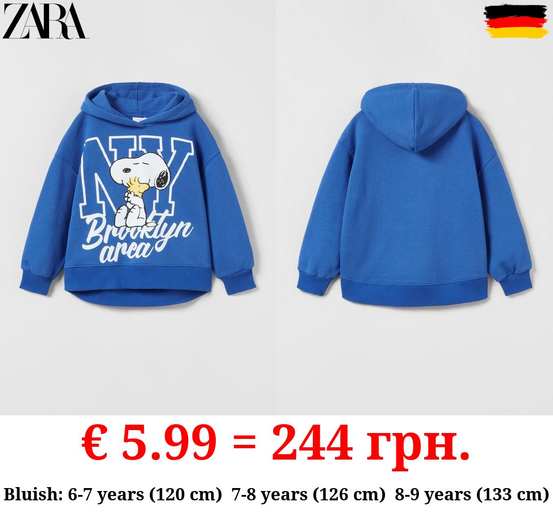 SNOOPY PEANUTS™ HOODIE