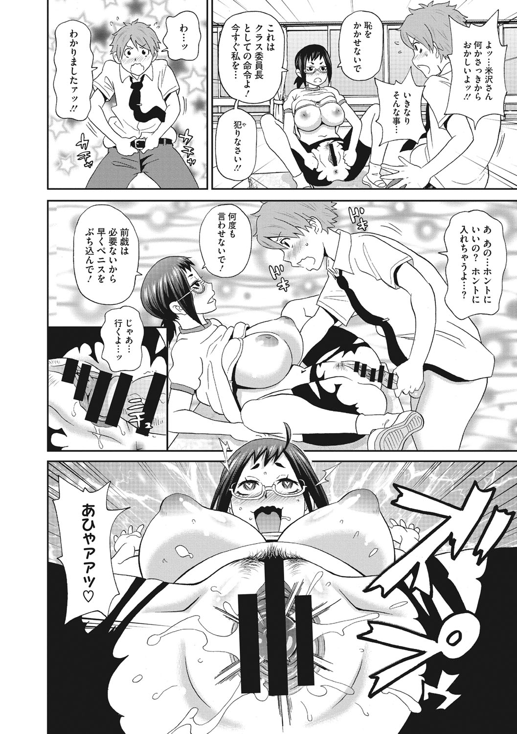 [Image: 60ca8353abdd82f2e7d02.jpg]