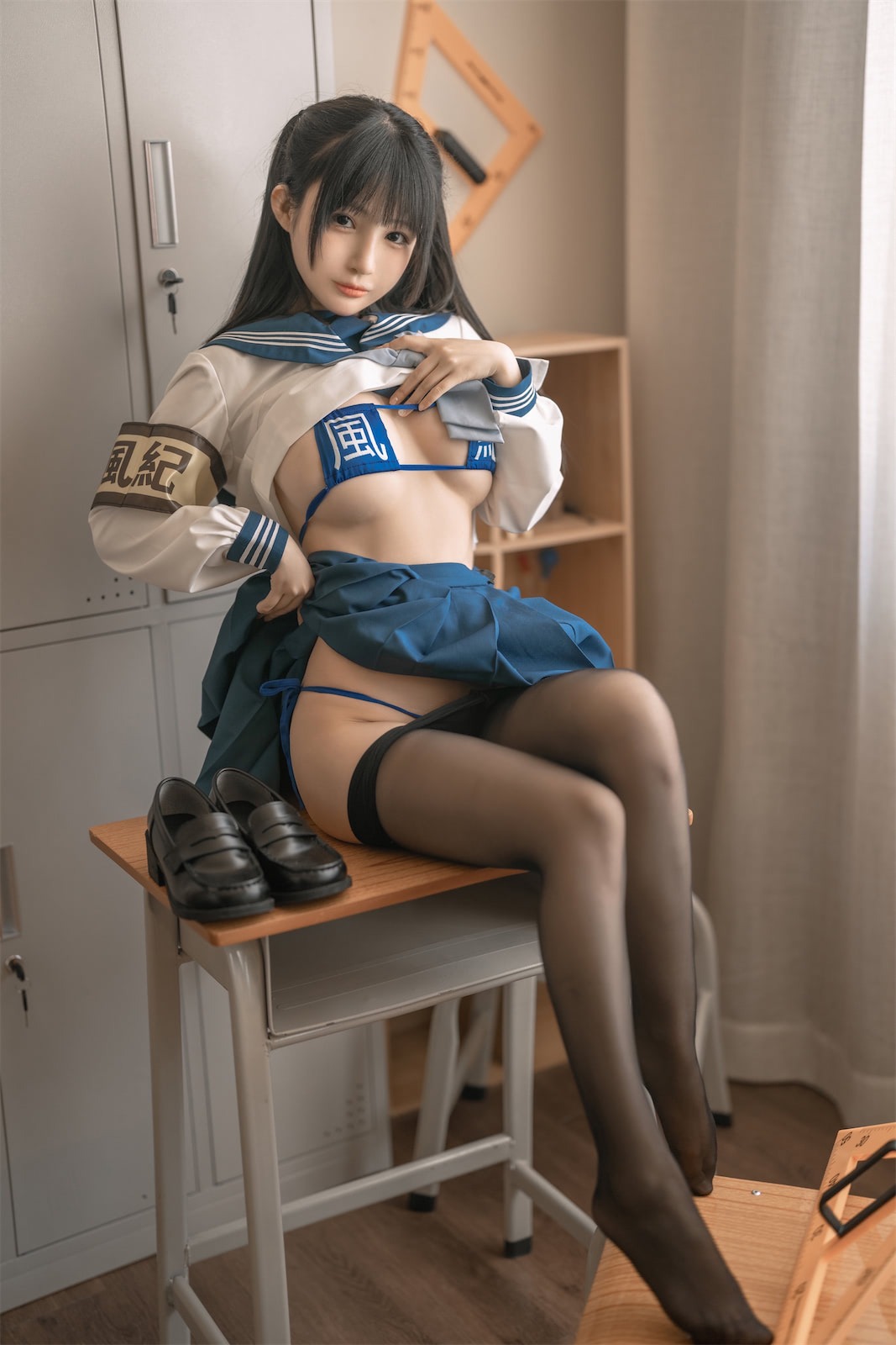 桜井宁宁 风纪委员 111p 5