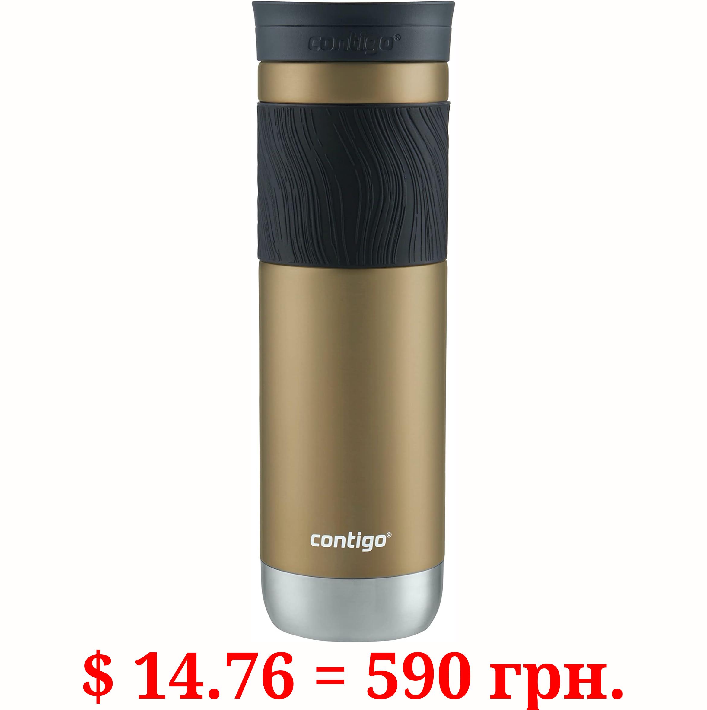 Contigo Byron Vacuum-Insulated Stainless Steel Travel Mug, 24oz, Chardonnay Color with Leak-Proof Lid, Keeps Beverages Hot or Cold, Perfect for Coffee Lovers, Travelers, Campers and Outdoor Activities