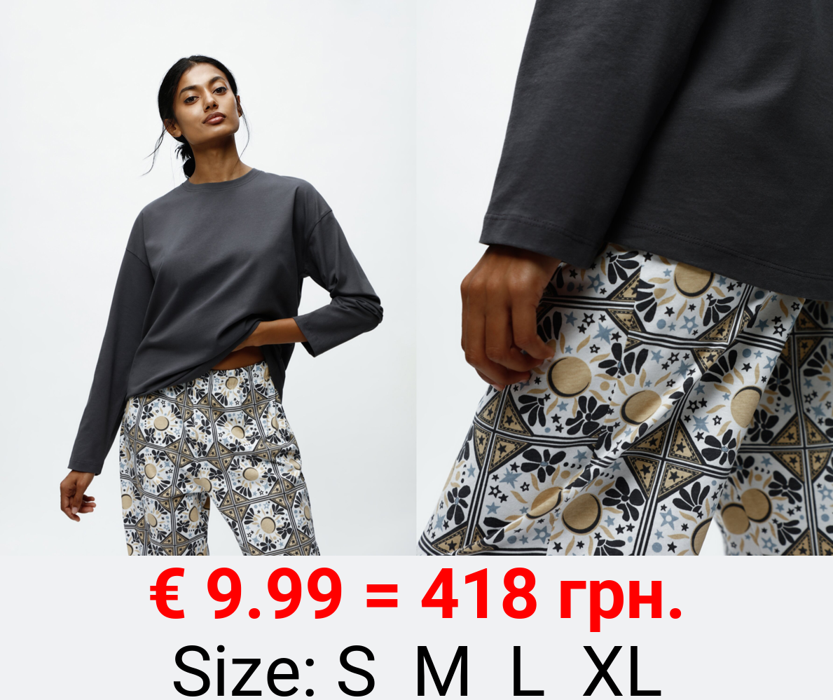 Long printed pyjamas