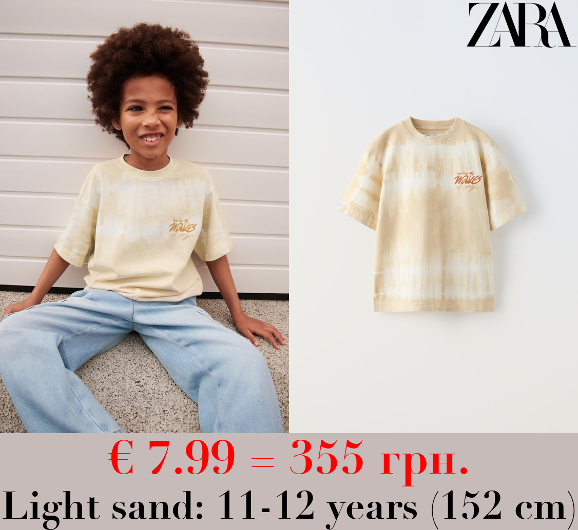 TIE-DYE T-SHIRT WITH SLOGAN