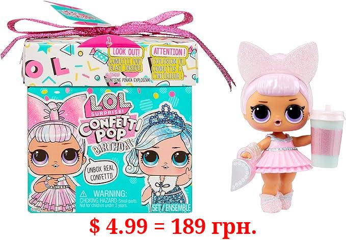 L.O.L. Surprise! Confetti Pop Birthday - with Collectible Doll, 8 Surprises, Confetti Surprise unboxing, Accessories, Limited Edition Doll, Present Box Packaging- Great Gift for Girls Age 4+