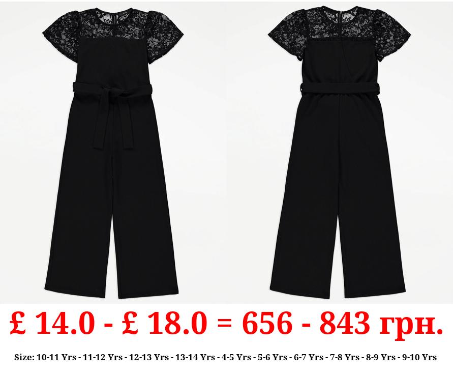 Black Lace Belted Jumpsuit