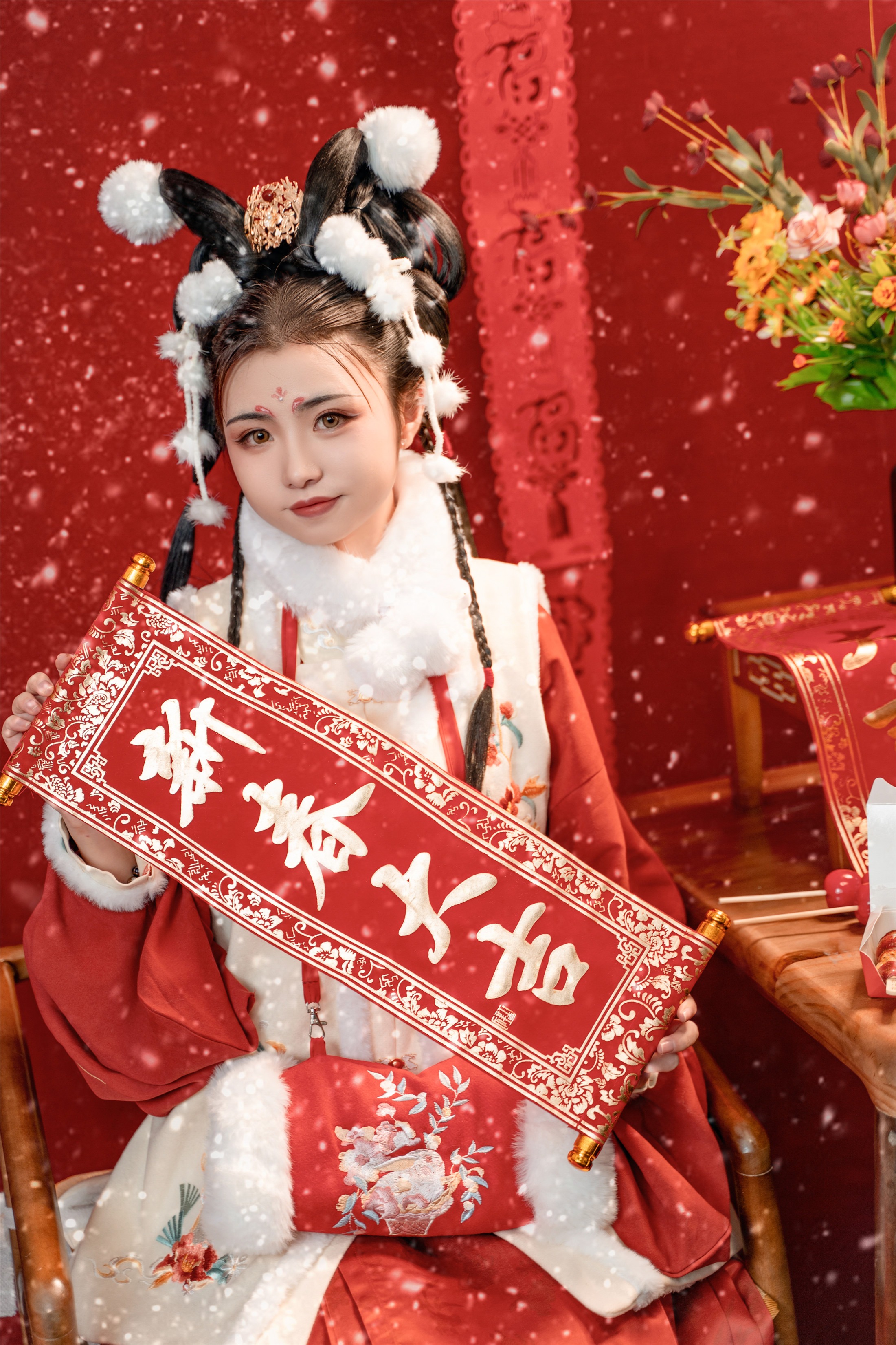 喵小吉 - 玉兔迎春 39P 15