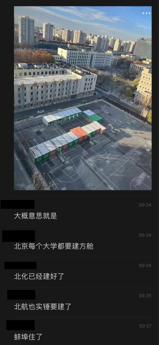 https://telegra.ph/file/60e1d79a81cbc4dfca2b7.jpg