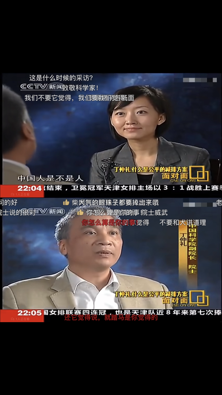 https://telegra.ph/file/60e4af4f828db41072554.png