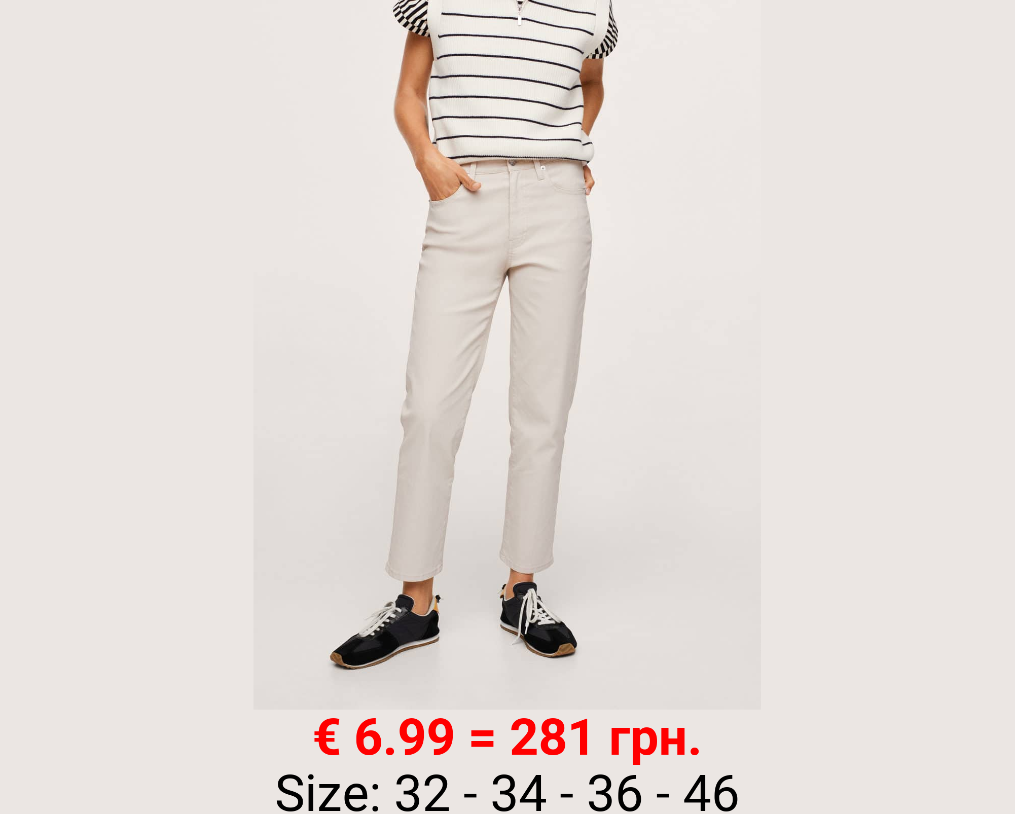 Vaqueros rectos tiro alto crop