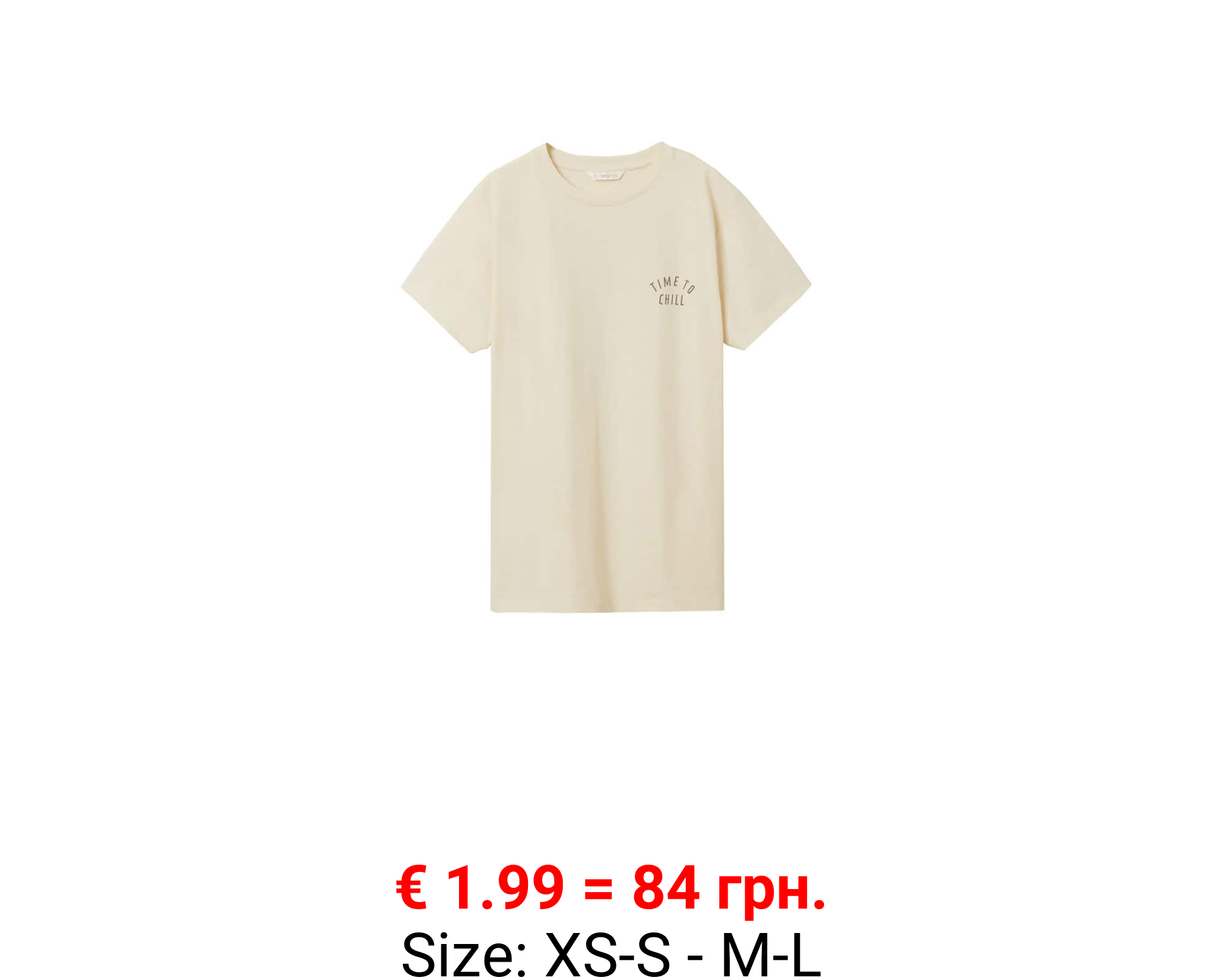 Camiseta estampado posterior