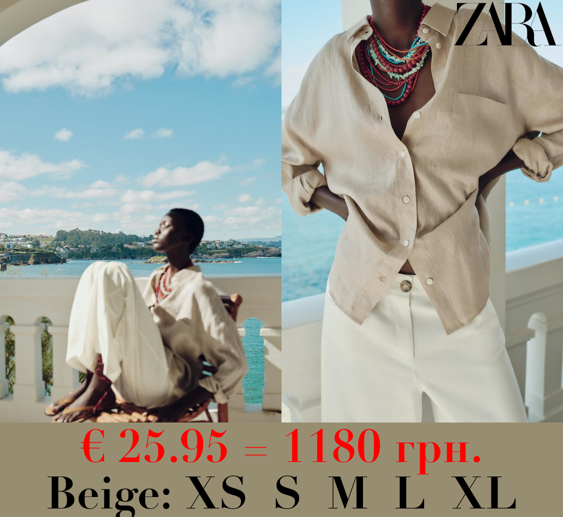 100% LINEN BASIC SHIRT