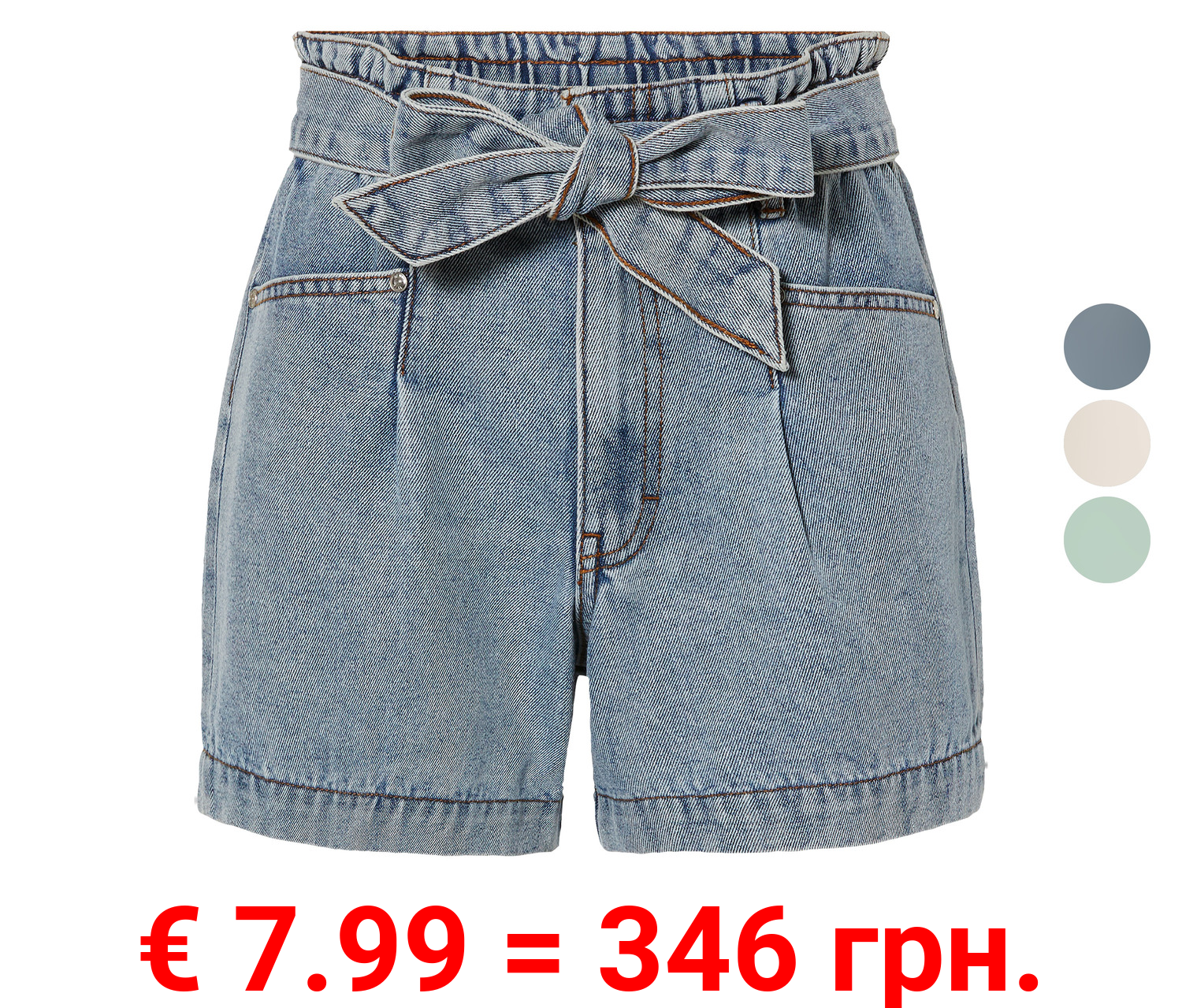 esmara® Damen Jeansshorts mit hoher Paperbag-Bund
