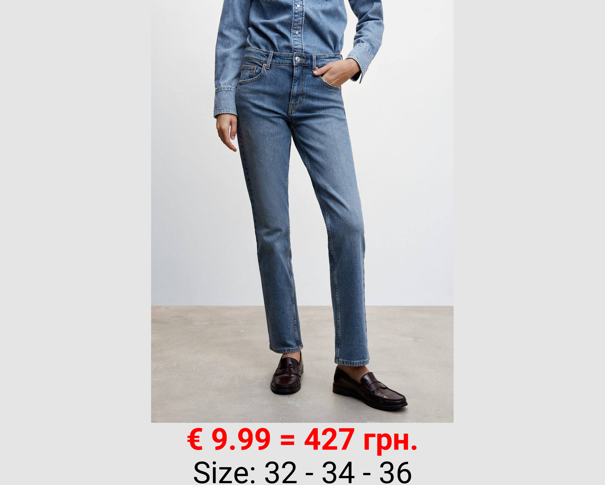 Jeans rectos tiro medio confort