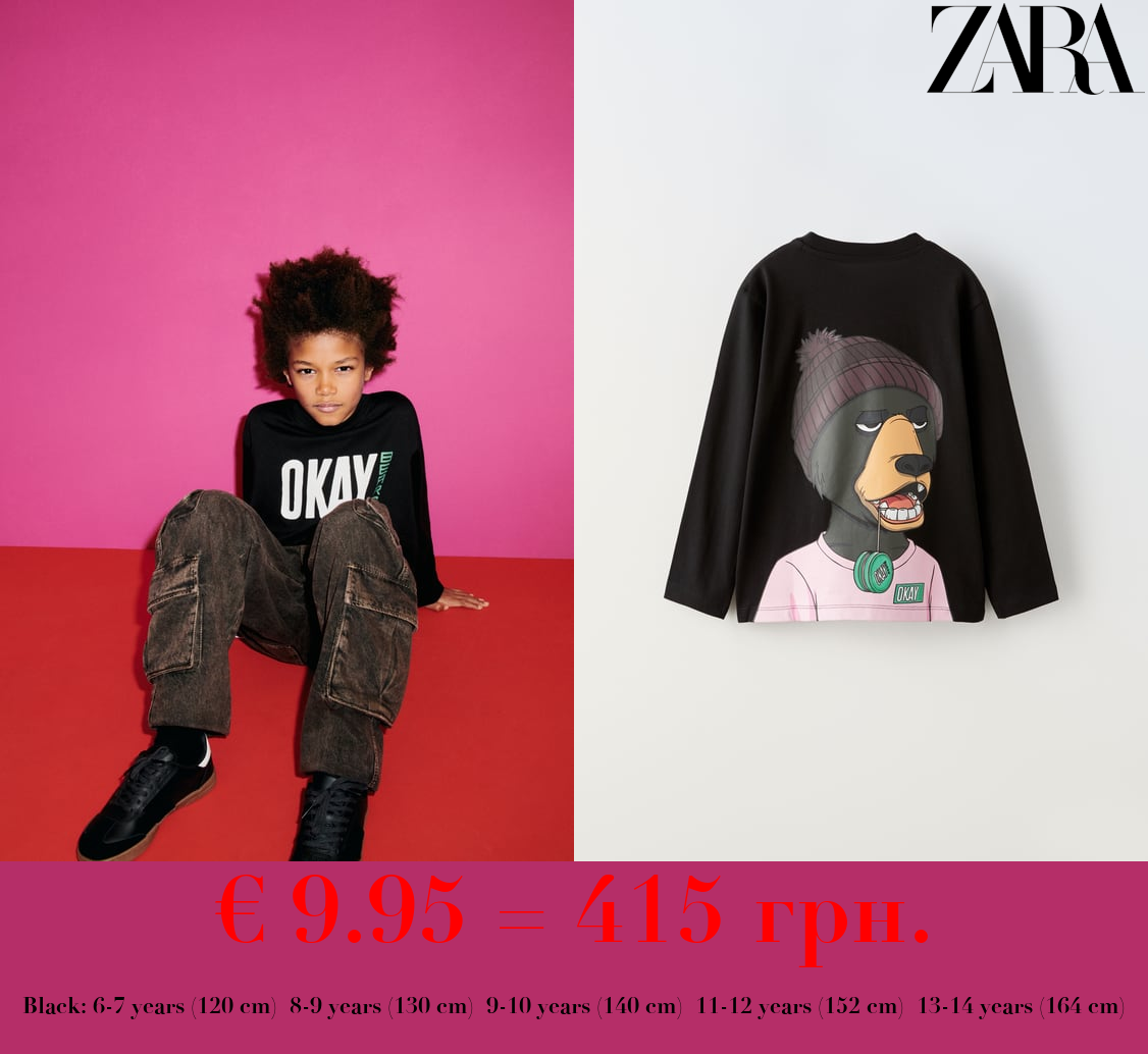 OKAY BEARS® T-SHIRT