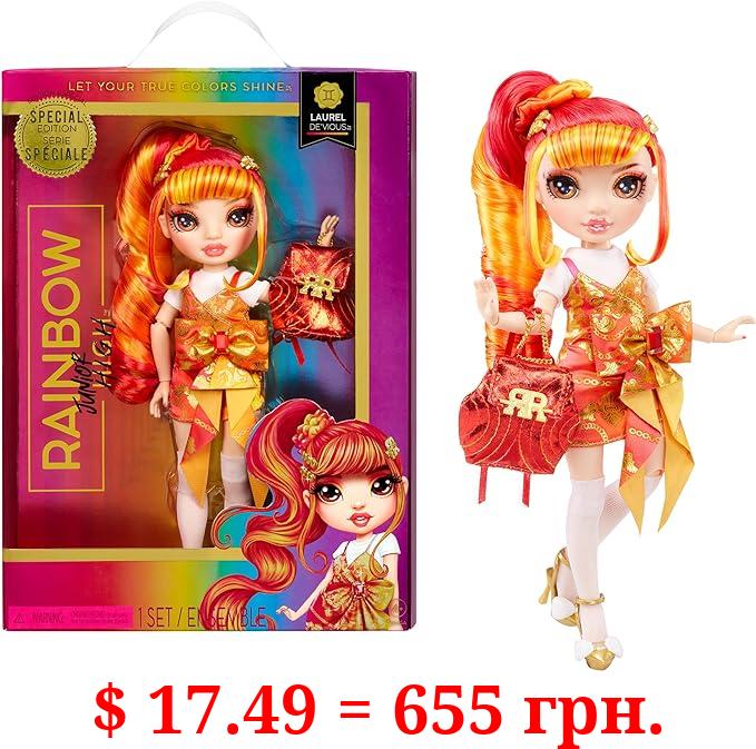 Rainbow High Junior High Special Edition Laurel De’Vious - 9" Red and Orange Posable Fashion Doll with Accessories and Open/Close Soft Backpack. Great Toy Gift for Kids Ages 4-12