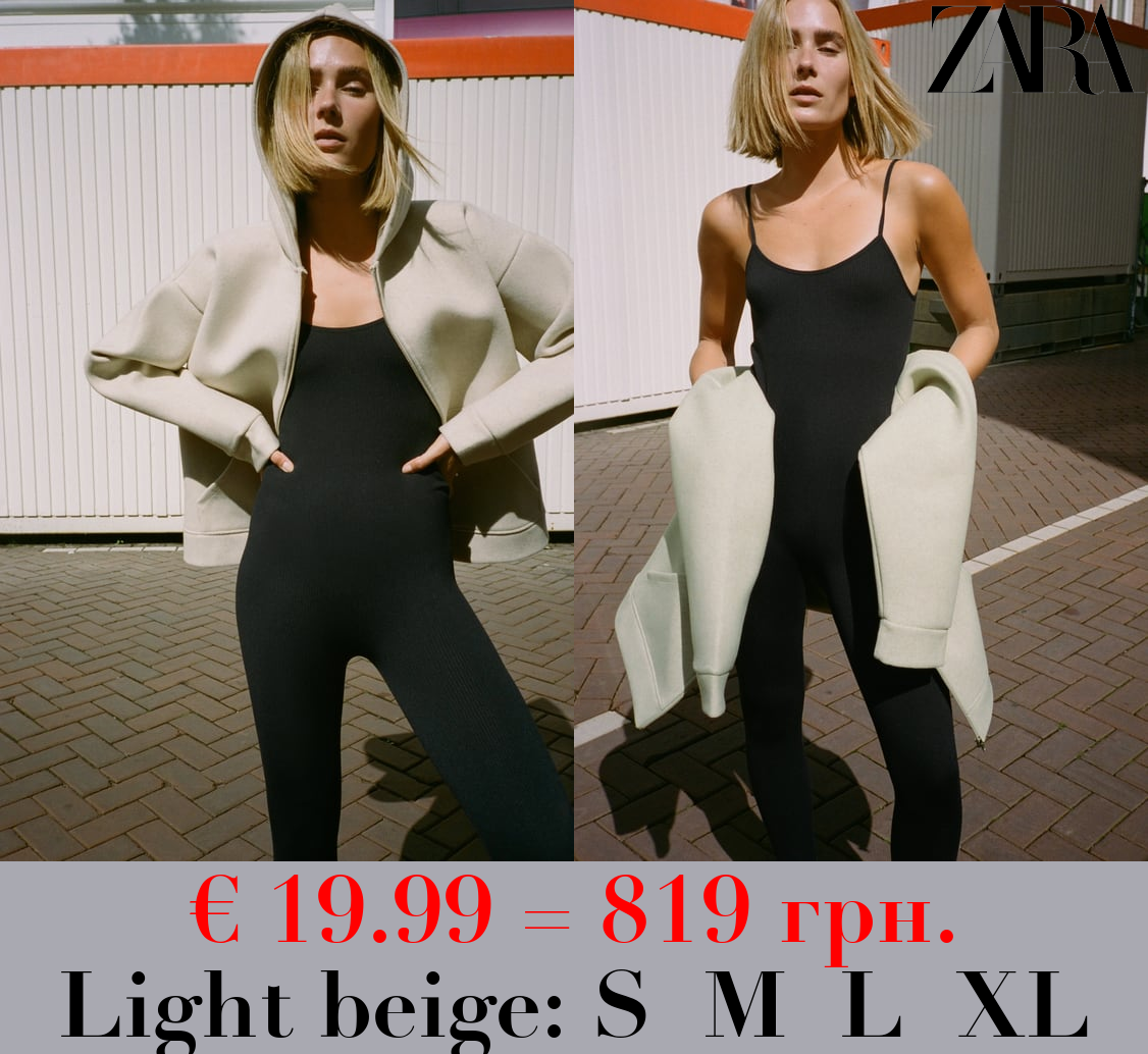 SOFT NEOPRENE-EFFECT BOMBER JACKET