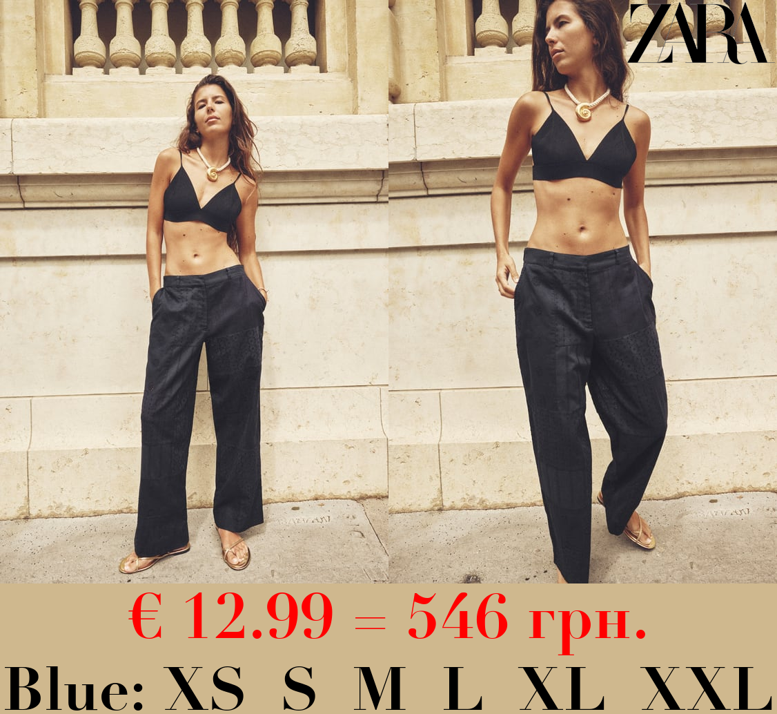 EMBROIDERED COTTON TROUSERS