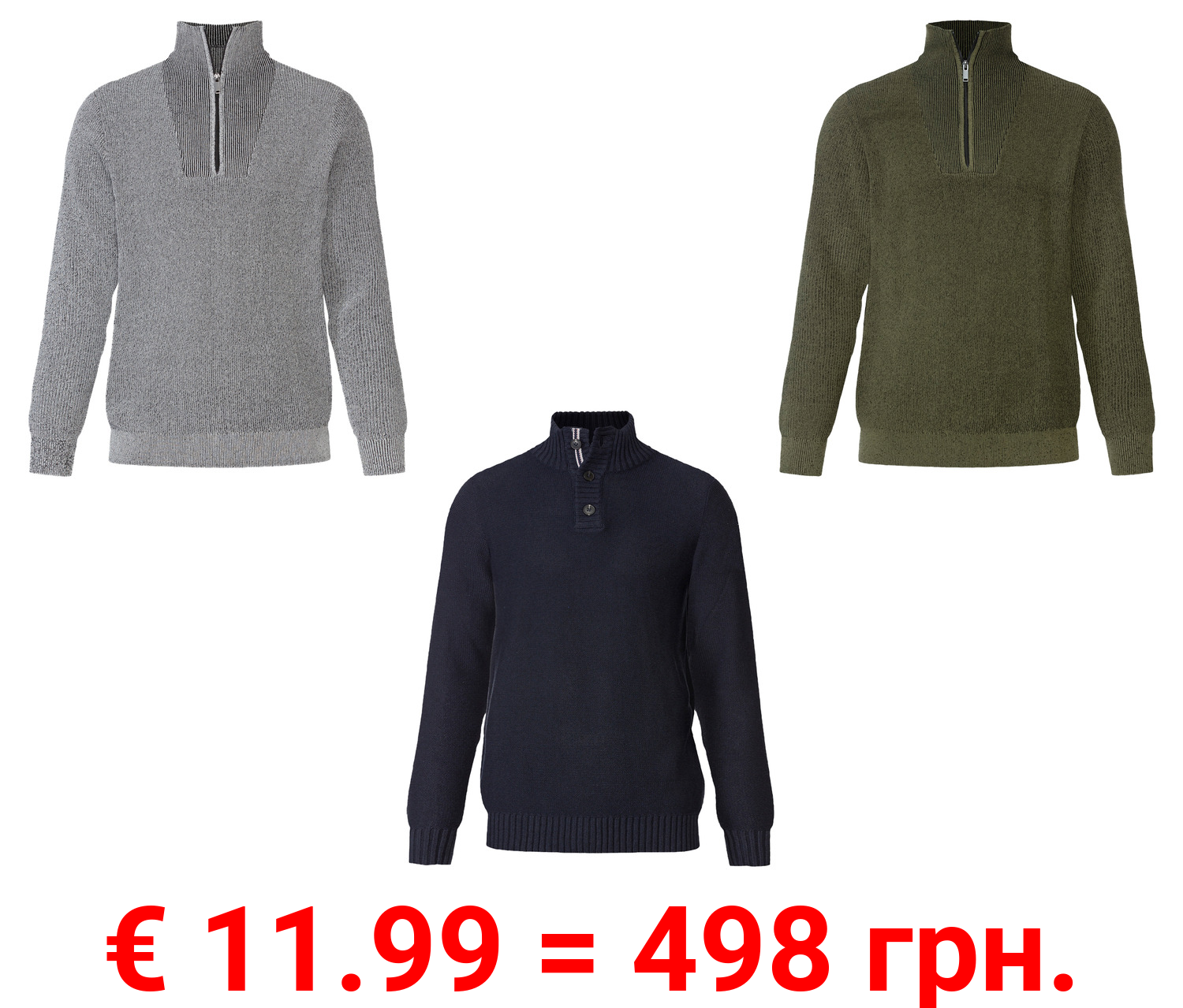 LIVERGY® Herren Stricktroyer, körpernah geschnitten