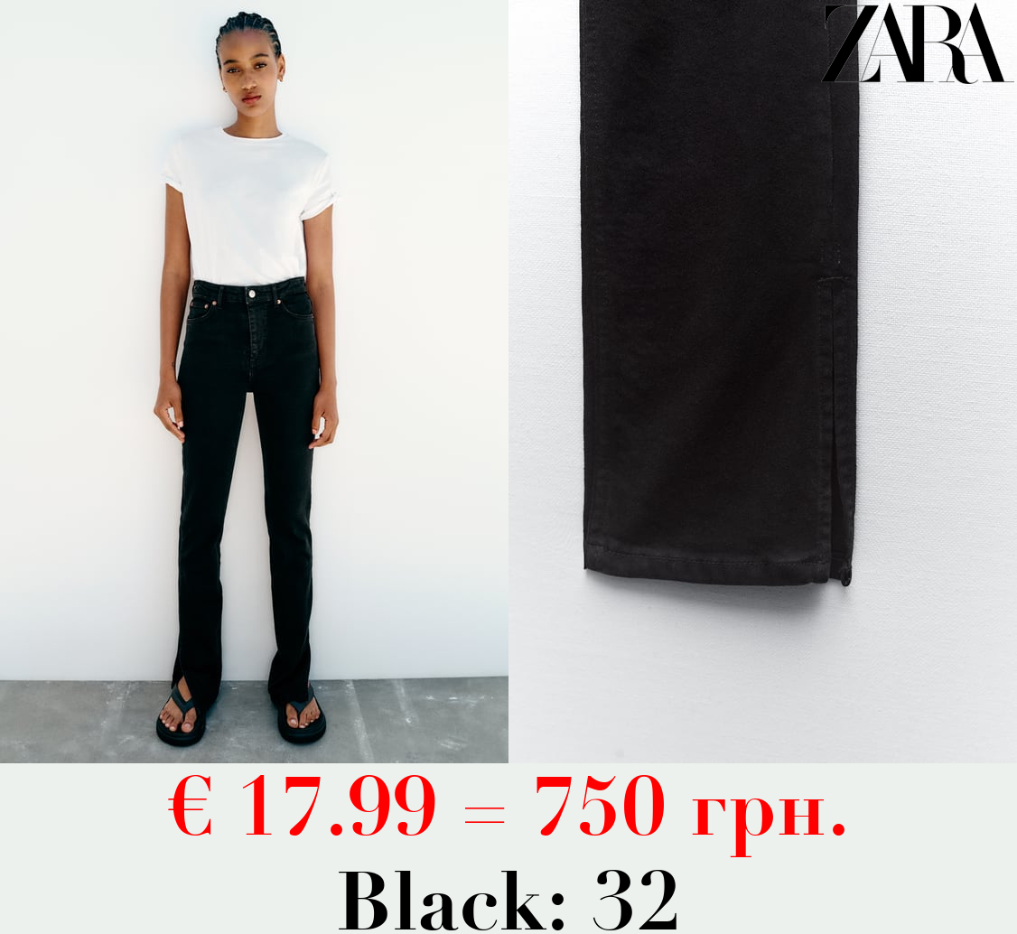 TRF HIGH-WAIST SPLIT HEM FULL LENGTH JEANS