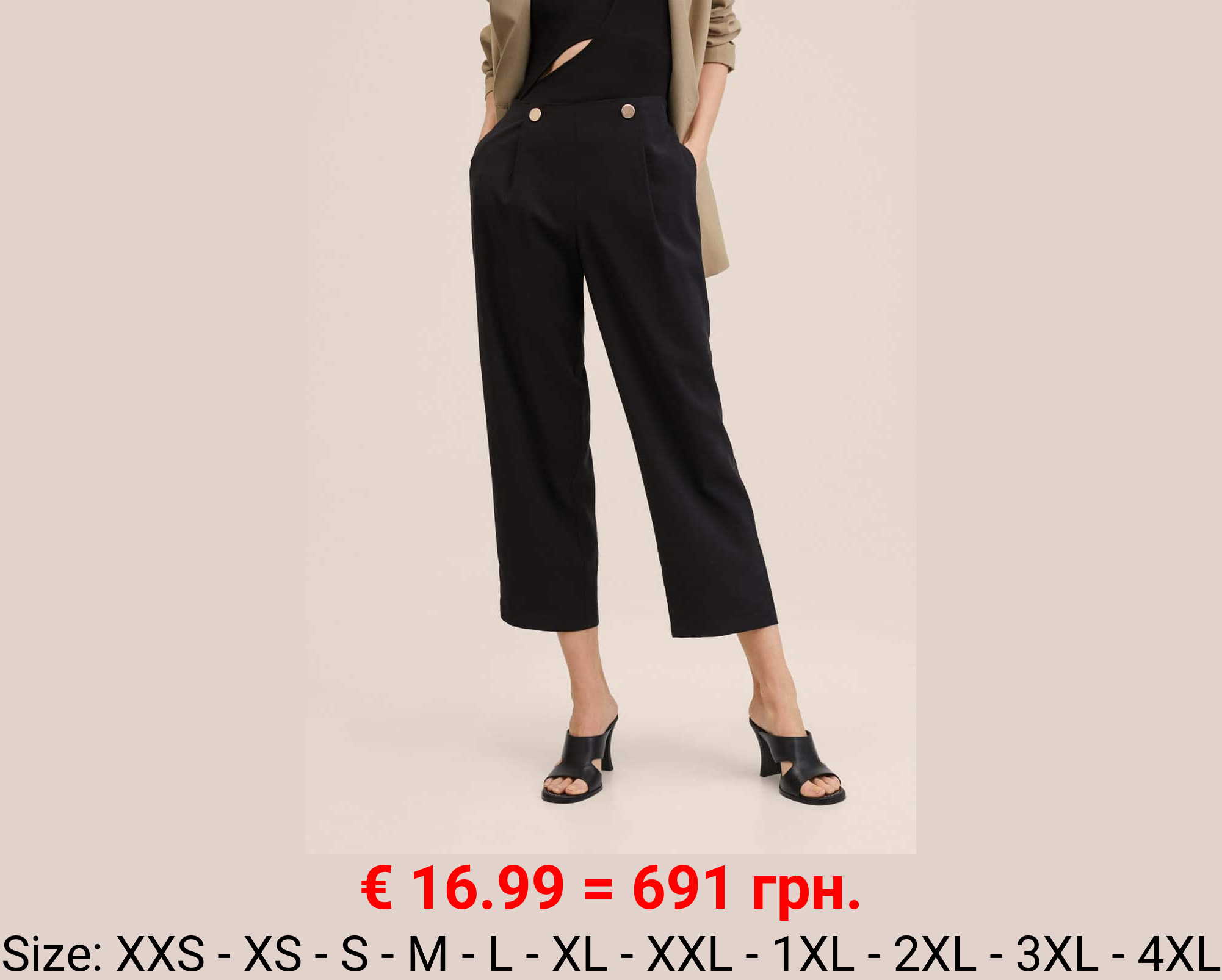 Pantalón crop botones