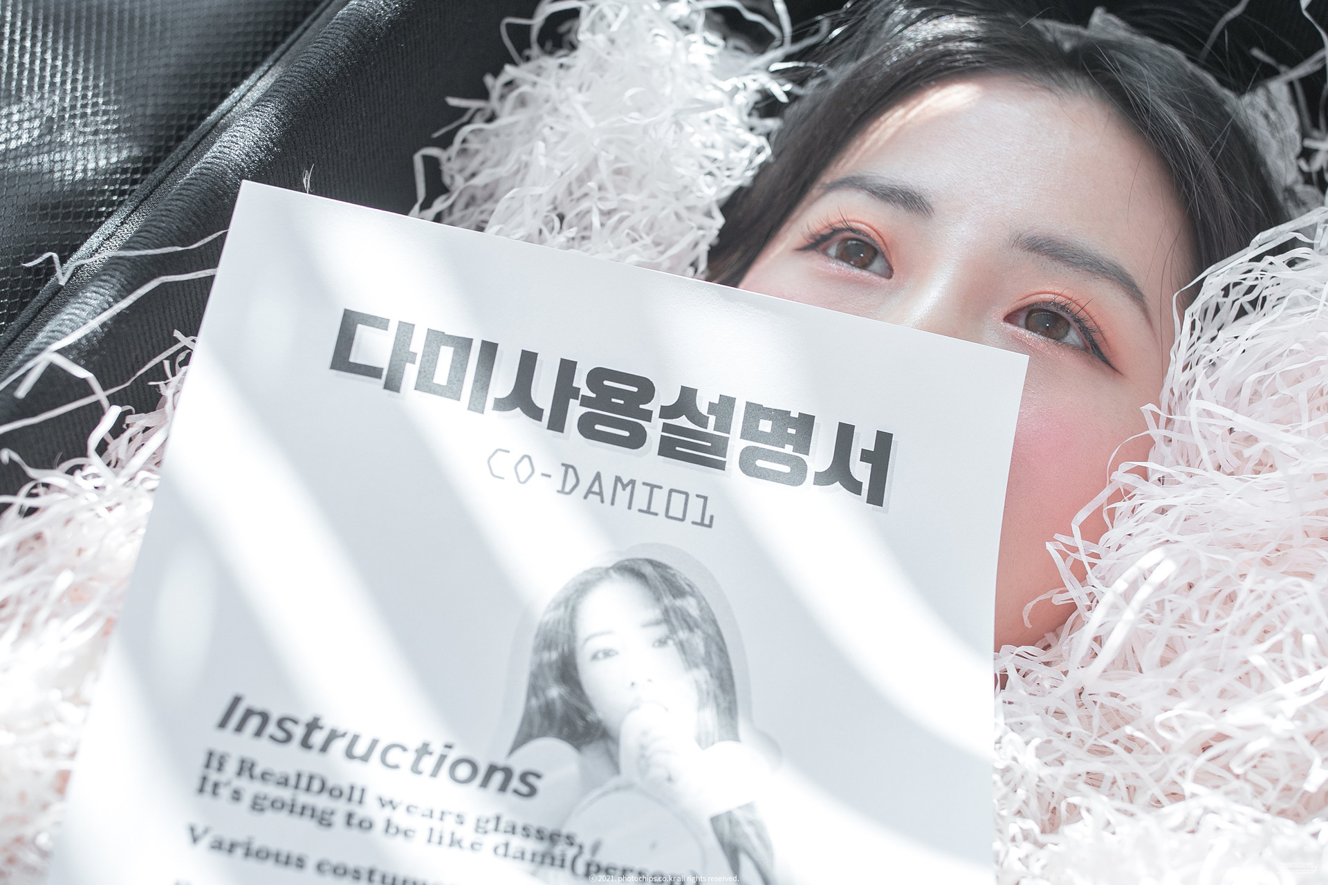 Queen Dami 퀸다미, [PhotoChips] Vol.109 No.13 포토칩스는 Set.01 2