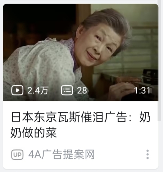 https://telegra.ph/file/6104834abd79d30eaf91a.jpg