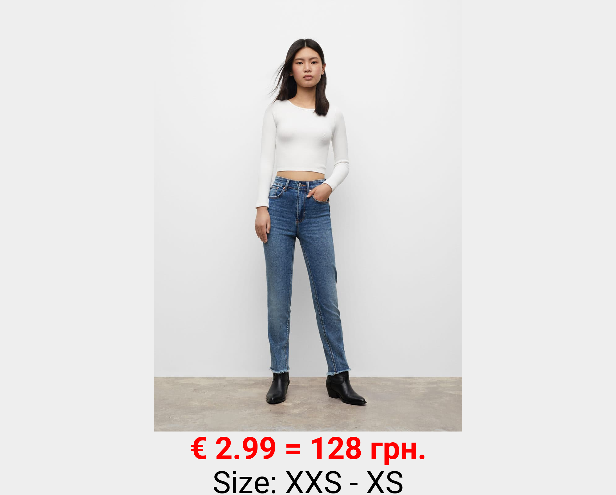 Jeans slim bajo deshilachado